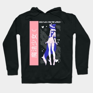 GIRLS WILL SAVE THE WORLD Hoodie